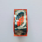 岩香系列：大红袍