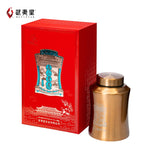 Tangerine Peel Gong Mei Dragon Ball