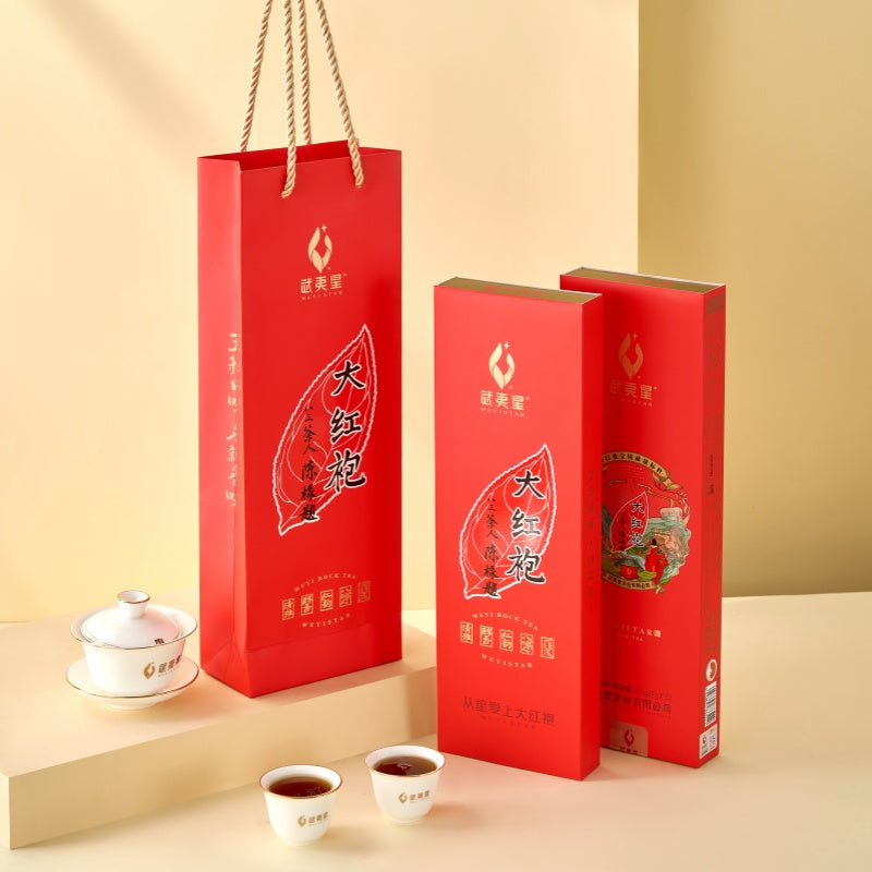 Five Aroma Da Hong Pao
