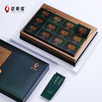 Zhen Yan Lao Cong Shui Xian (Ancient Bush)