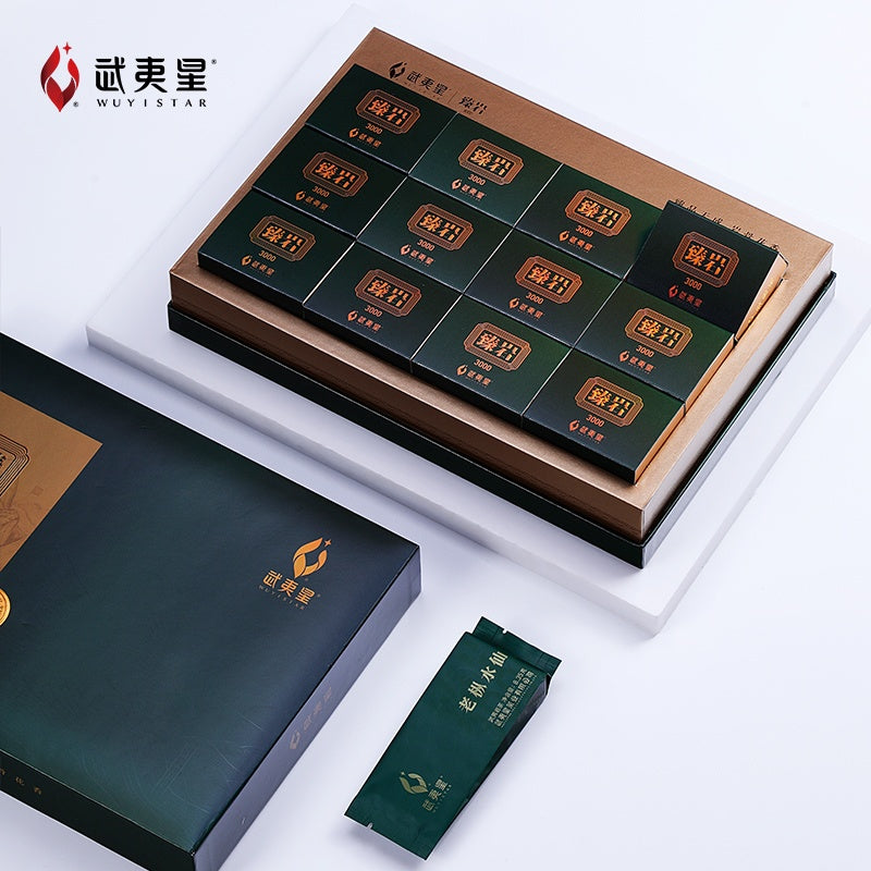 Zhen Yan Lao Cong Shui Xian (Ancient Bush)