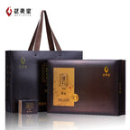 Zhen Yan Rou Gui