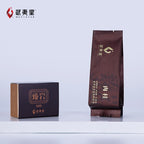Zhen Yan Rou Gui